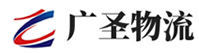 深圳到开化县物流公司
